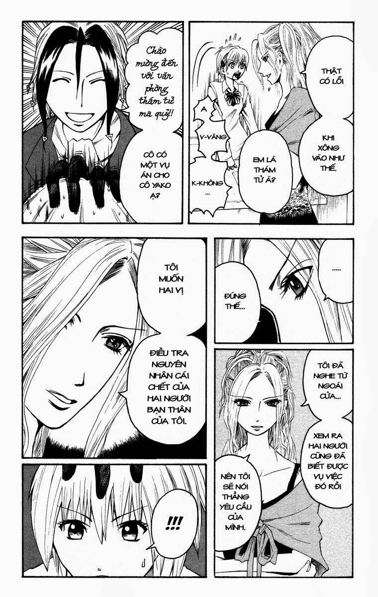 majin tantei nougami neuro chapter 11 16