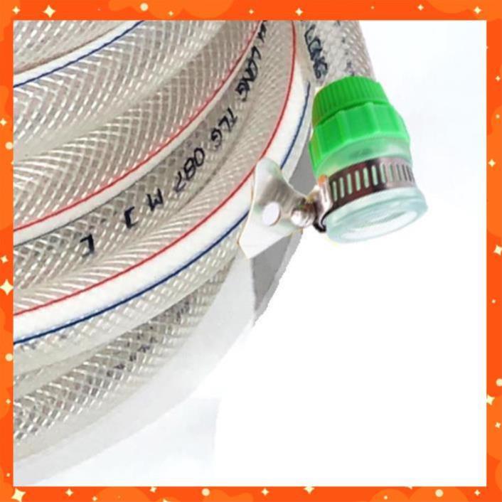 Bộ dây và vòi xịt tăng áp lực nước 300% rửa xe tưới cây 236498 - dây trắng
