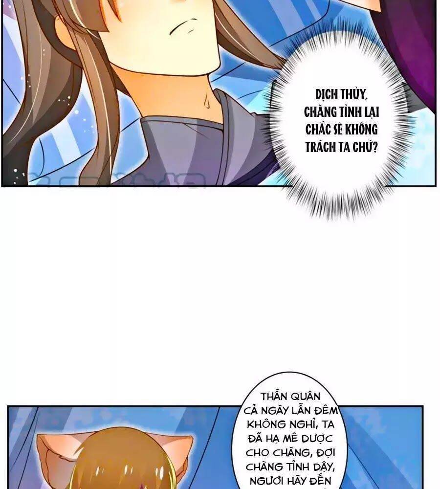 thanh khâu nữ đế: phu quân muốn tạo phản chapter 200 2