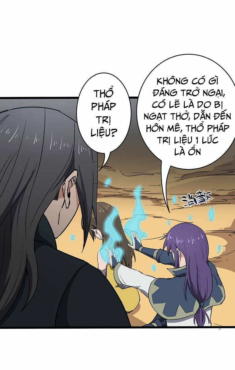 hỗn độn kiếm thần chapter 114 28