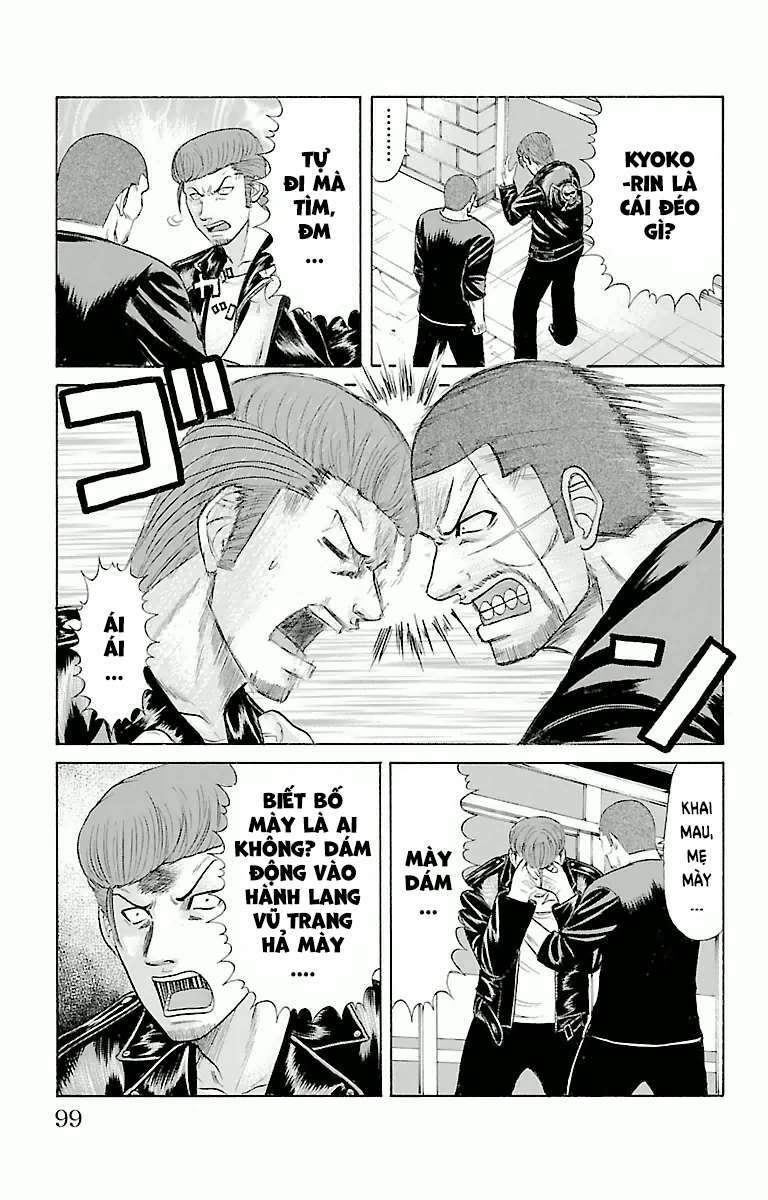 crows zero chapter 46 11
