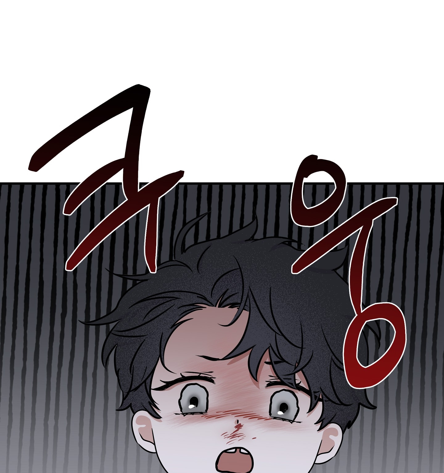 đêm bên bờ biển chapter 73.2 87