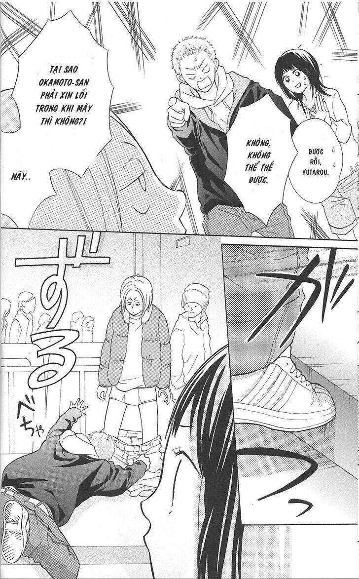 my hero! chapter 5 21