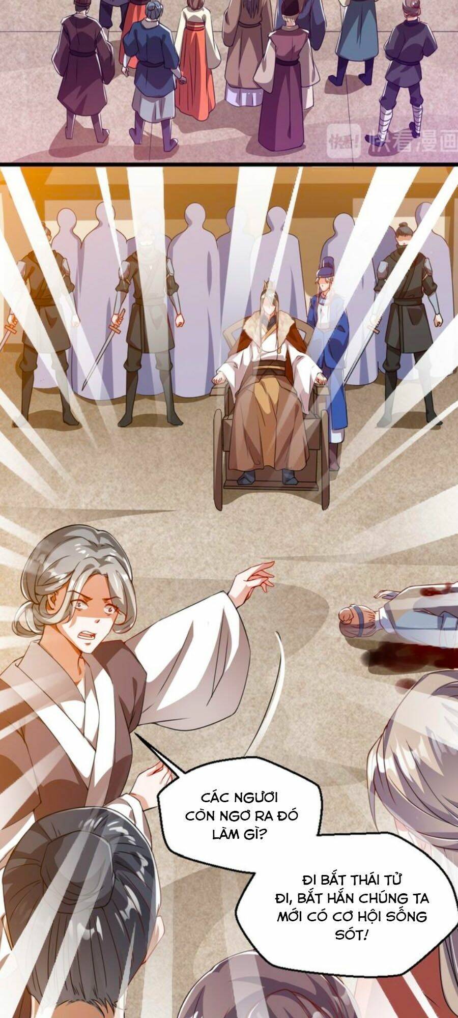 thái tử điện hạ, nô tài có hỉ rồi chapter 37 22