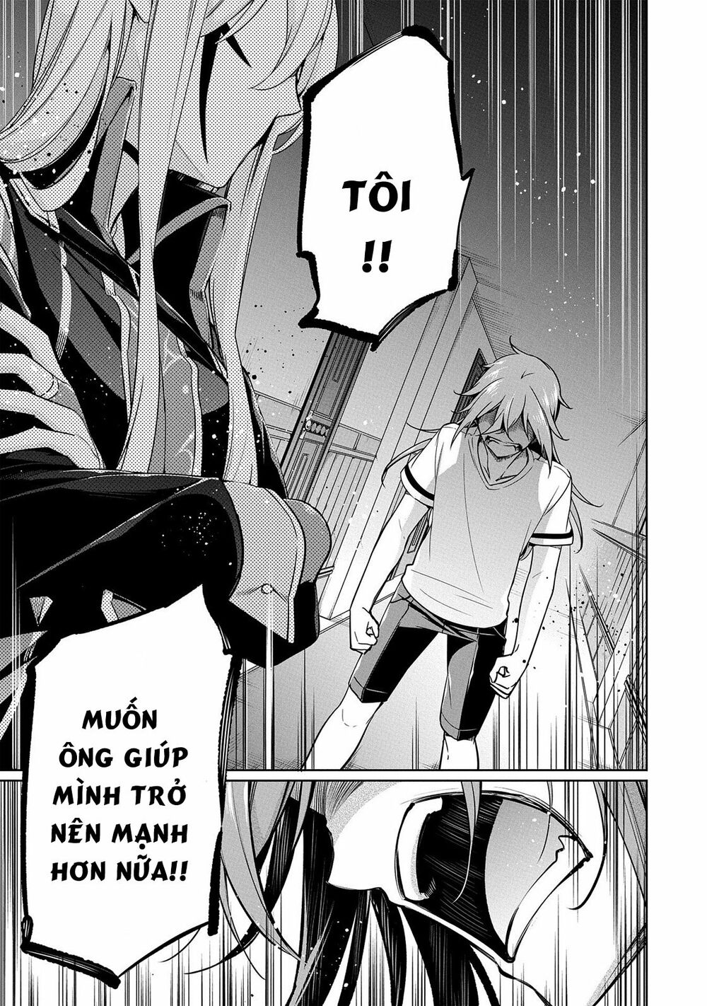 a breakthrough came out by forbidden master and disciple chapter 6 35