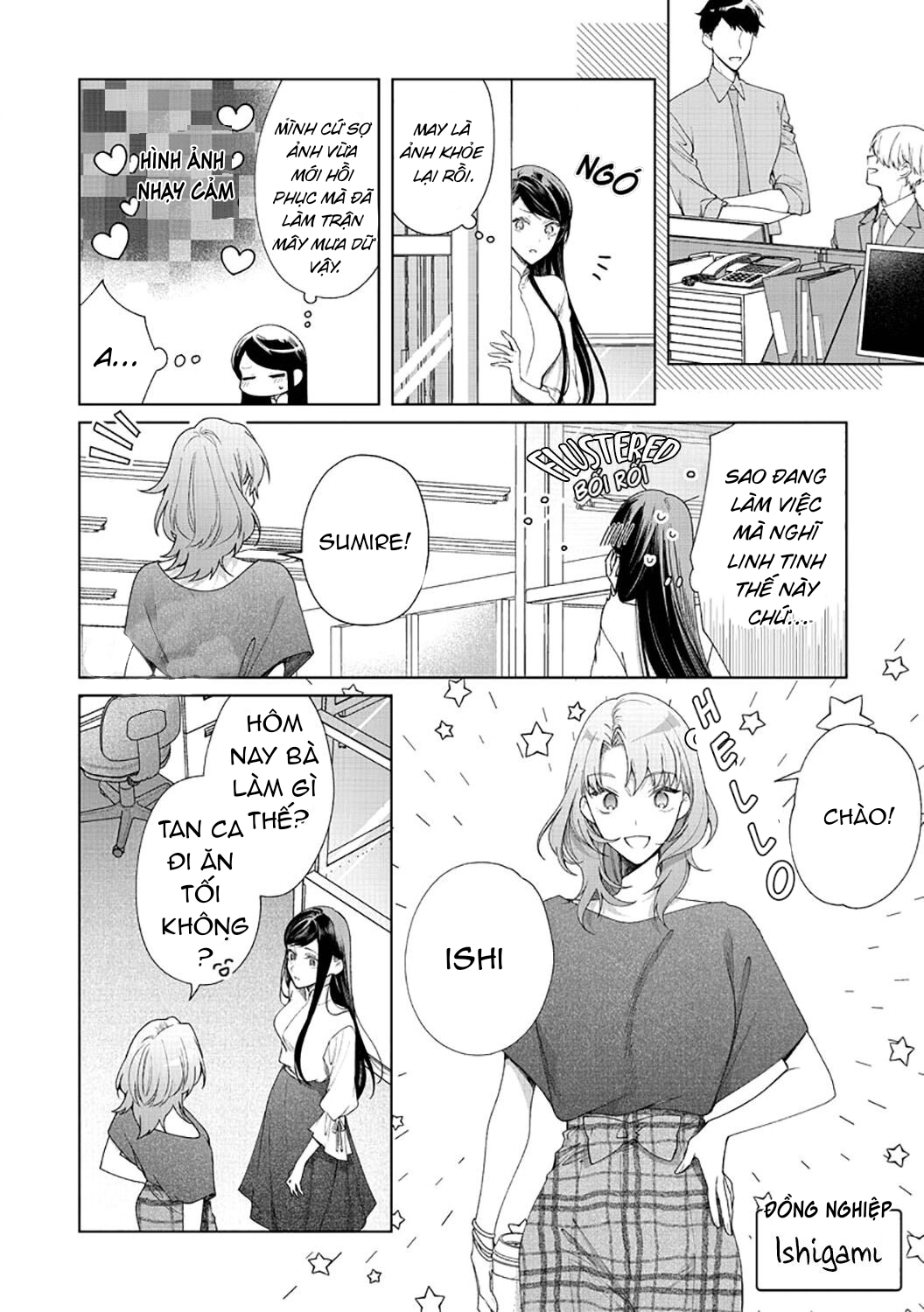 hoàng tử đồng nghiệp chapter 5.2 13