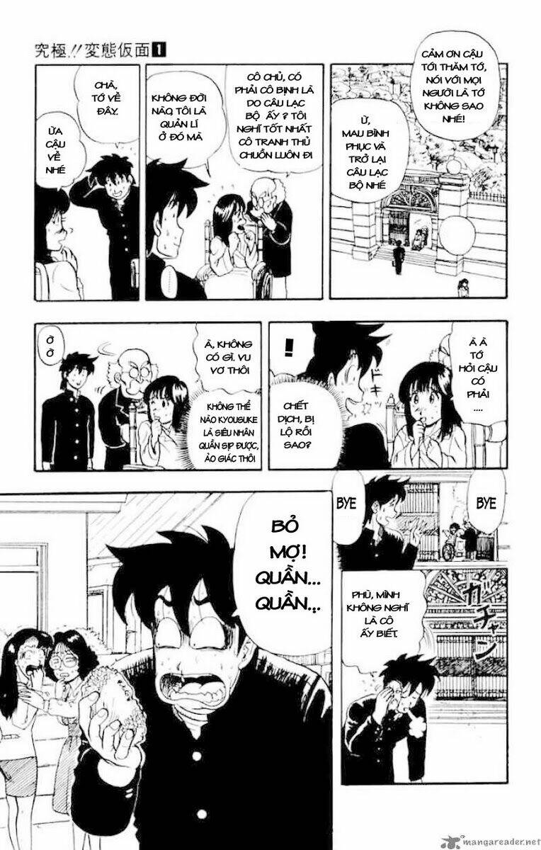 ultimate!! hentai kamen chapter 3 19