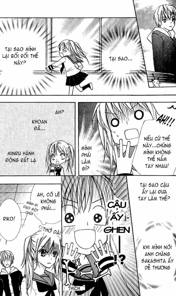 makimodoshi no koi no uta chapter 1 17