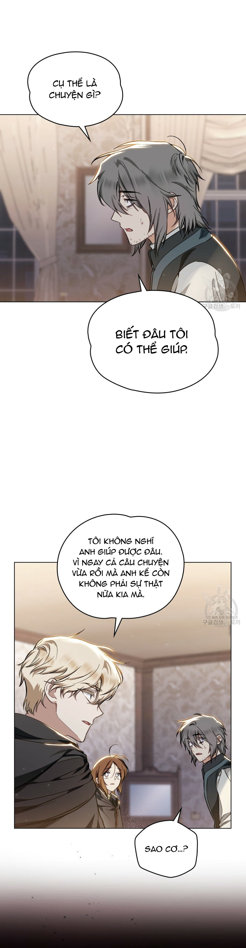 Thanh Gươm của Evangeline chapter 25.2 6