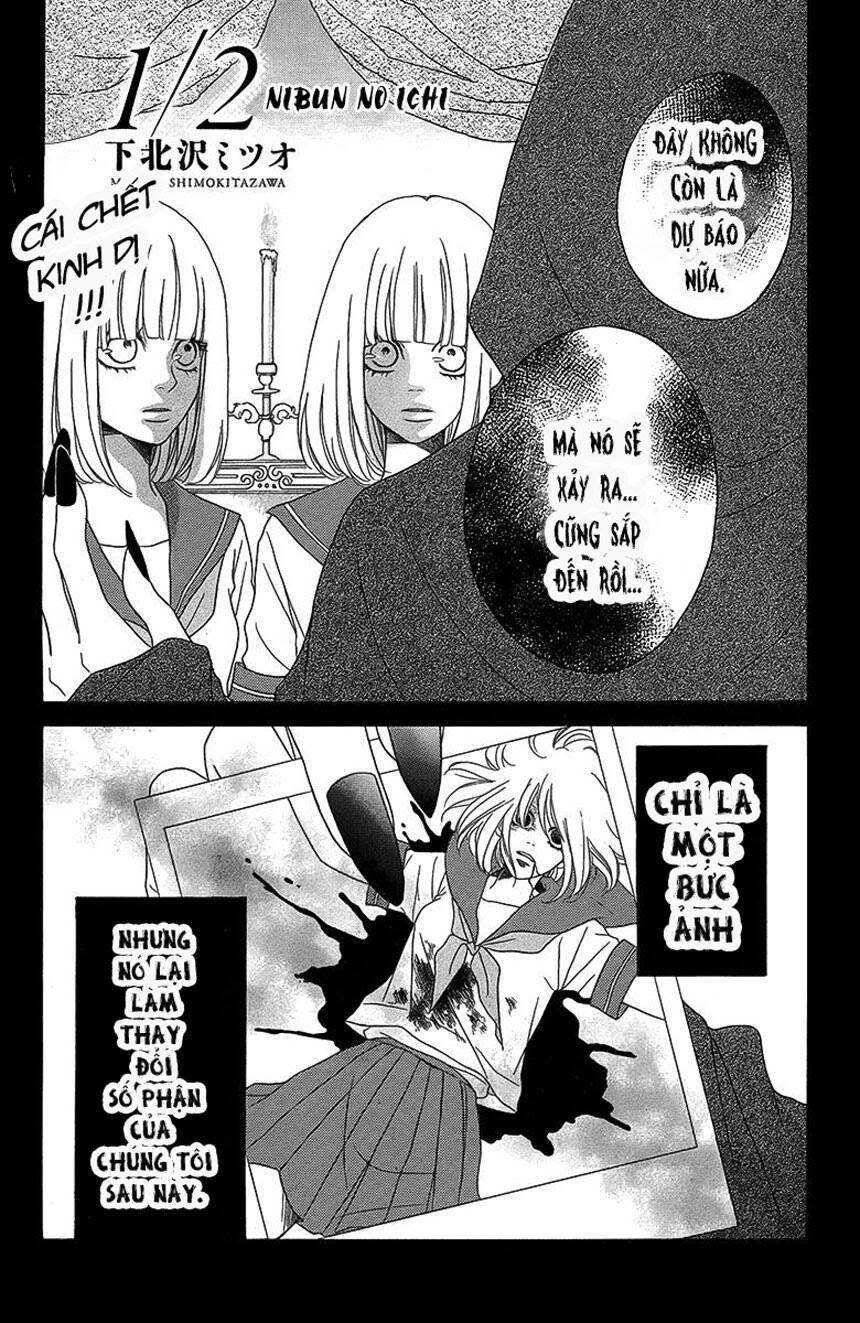 nibun no ichi chapter 1 2