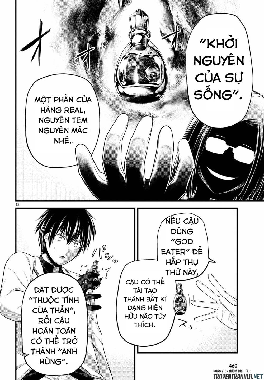 tôi là dân làng, thì đã sao? chapter 41 12