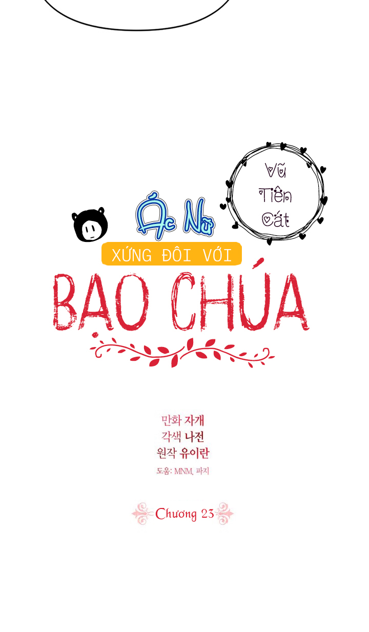 ác nữ xứng đôi với bạo chúa chapter 23 72