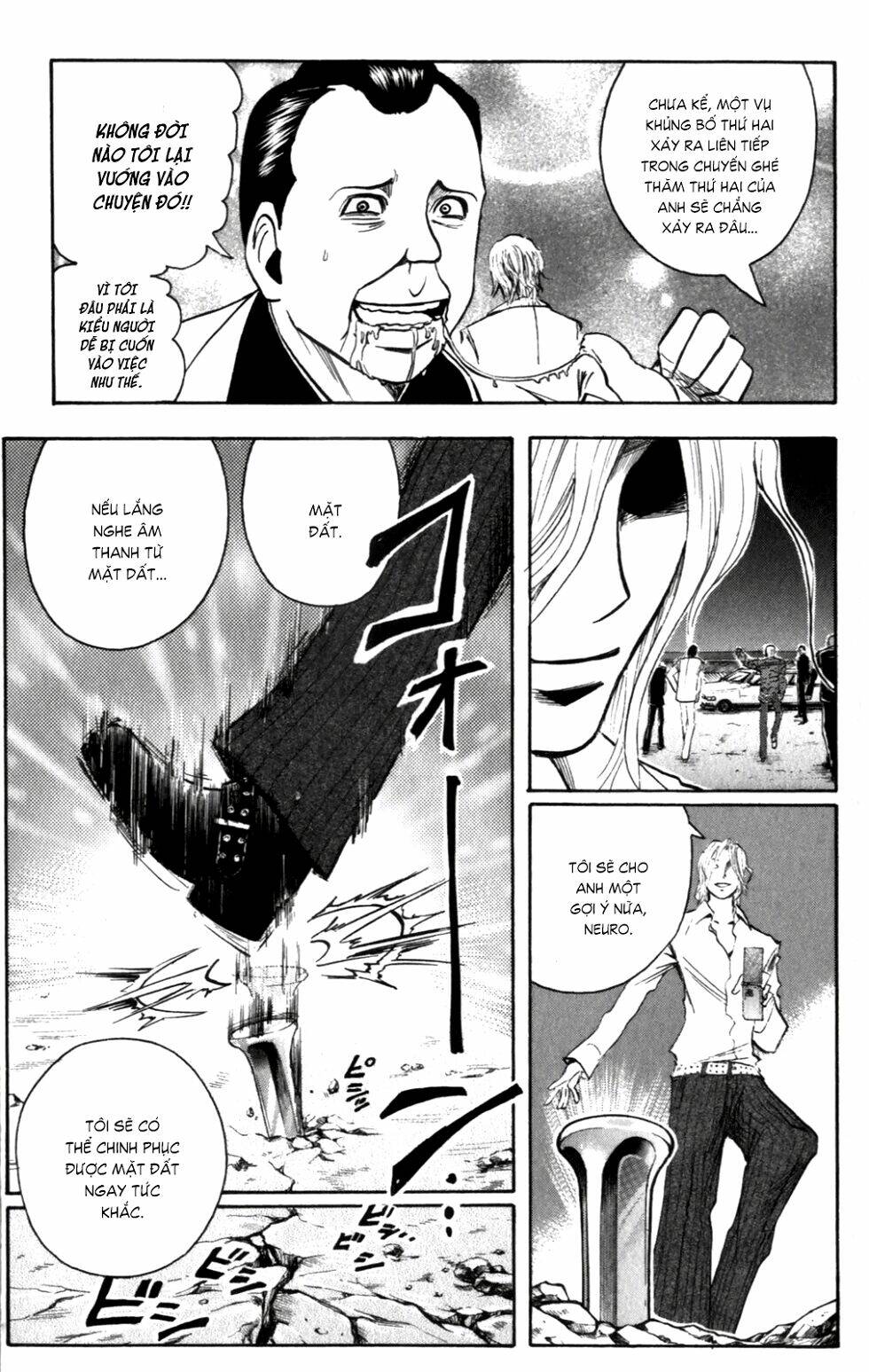 majin tantei nougami neuro chapter 146 16