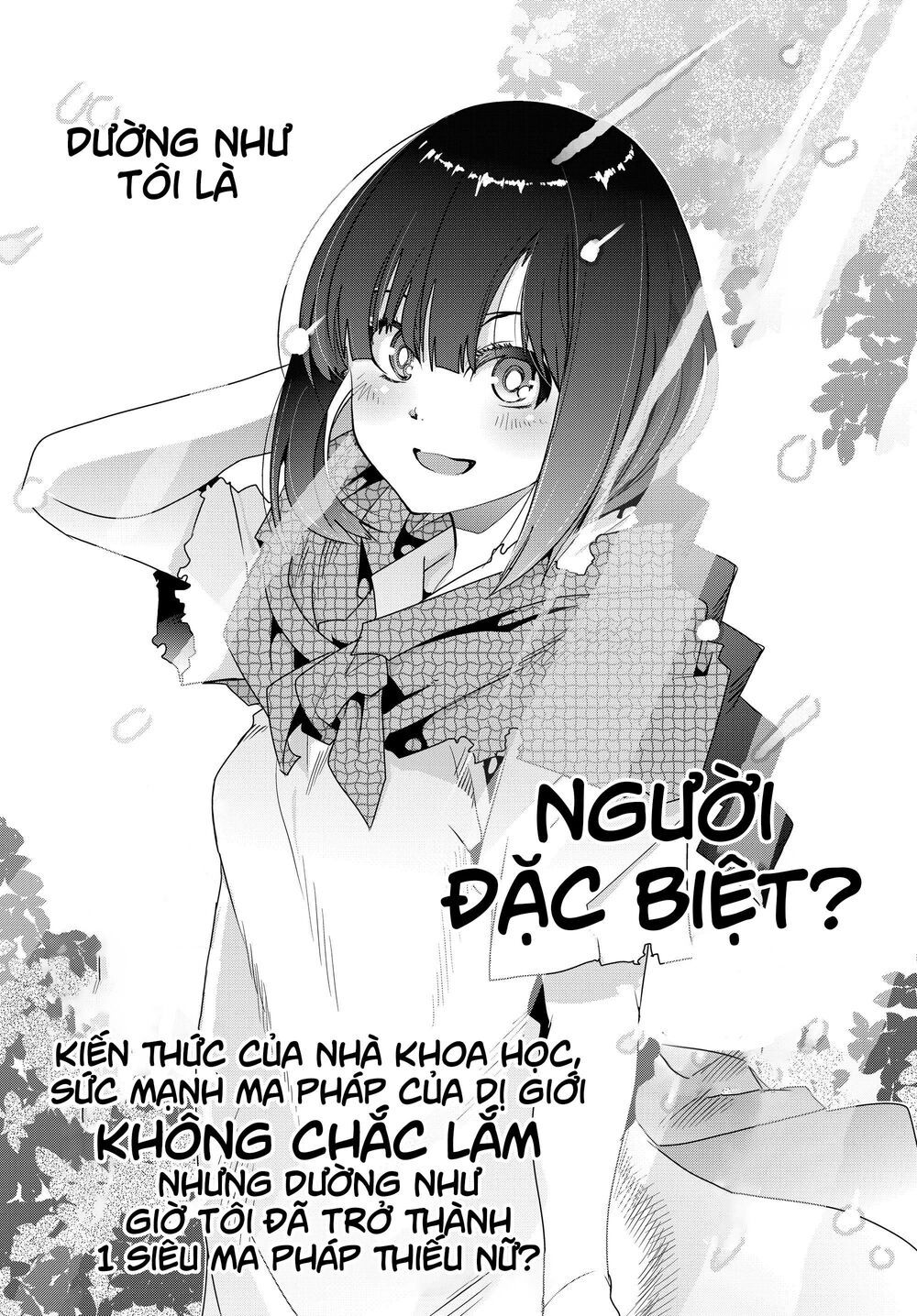 chuyển sinh thành con gái, tôi sẽ sinh tồn tại dị giới - yoku wakaranai keredo isekai ni tensei shiteita you desu chapter 1 41