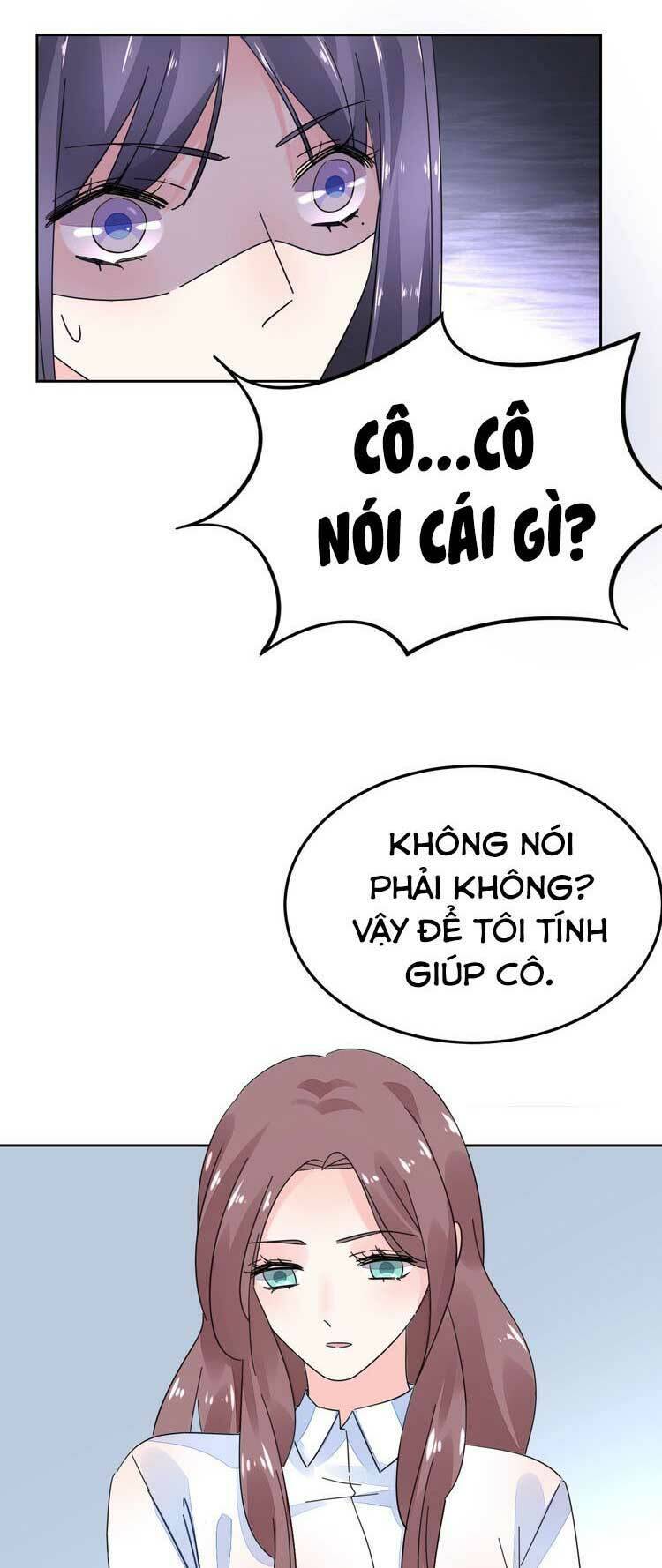 điều ước sủng ái bất bình đẳng chapter 67.2 24