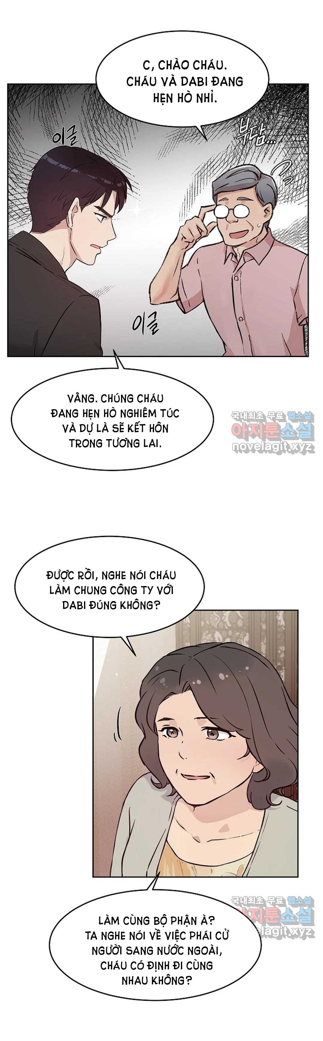 [18+] công tư phân minh chapter 64 17