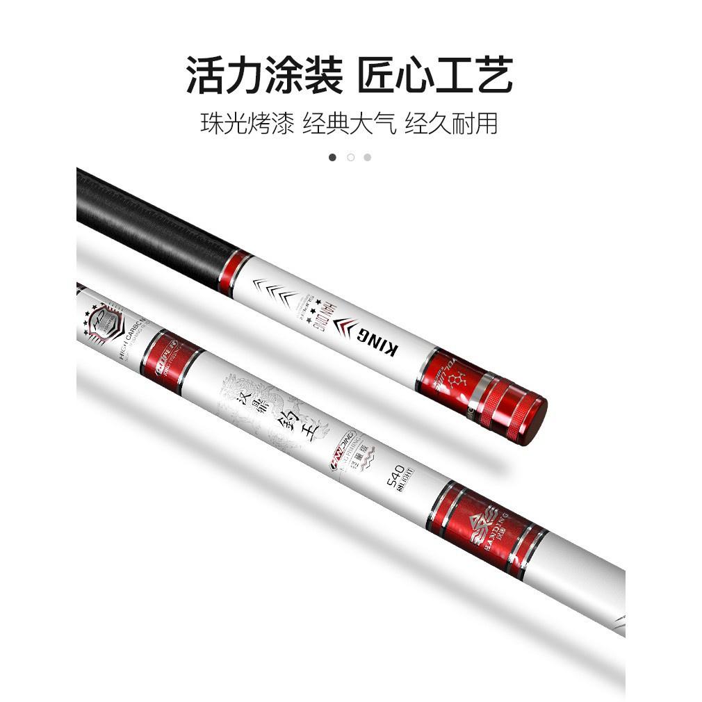 Cần câu tay Handing Điếu Vương tặng ngọn đặc cao cấp SIÊU RẺ