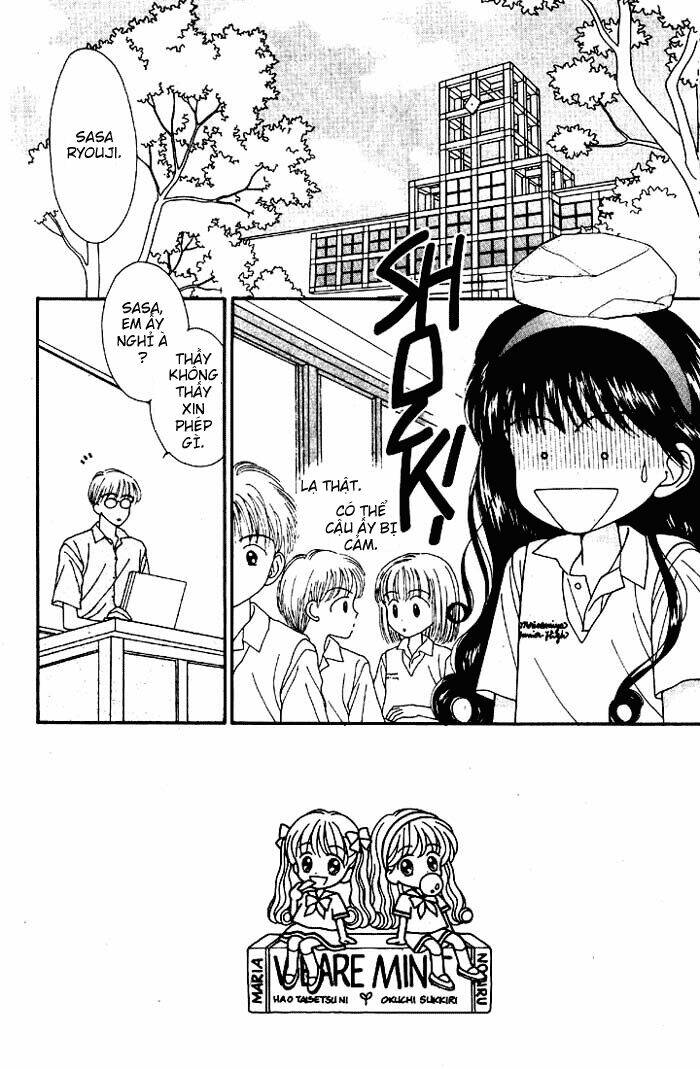 minto na bokura chapter 5 3