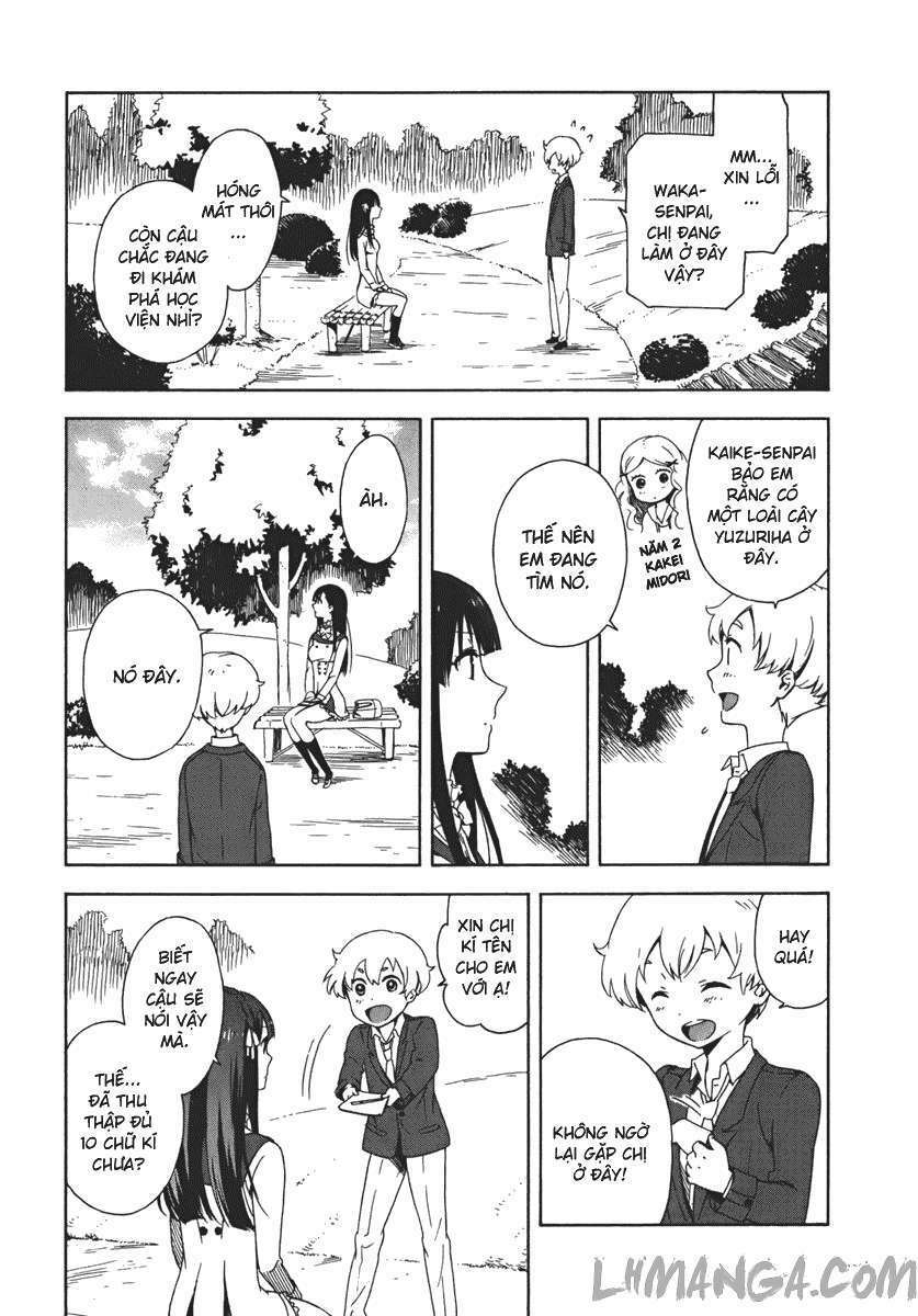 hitotsu yane no shita no chapter 2 23