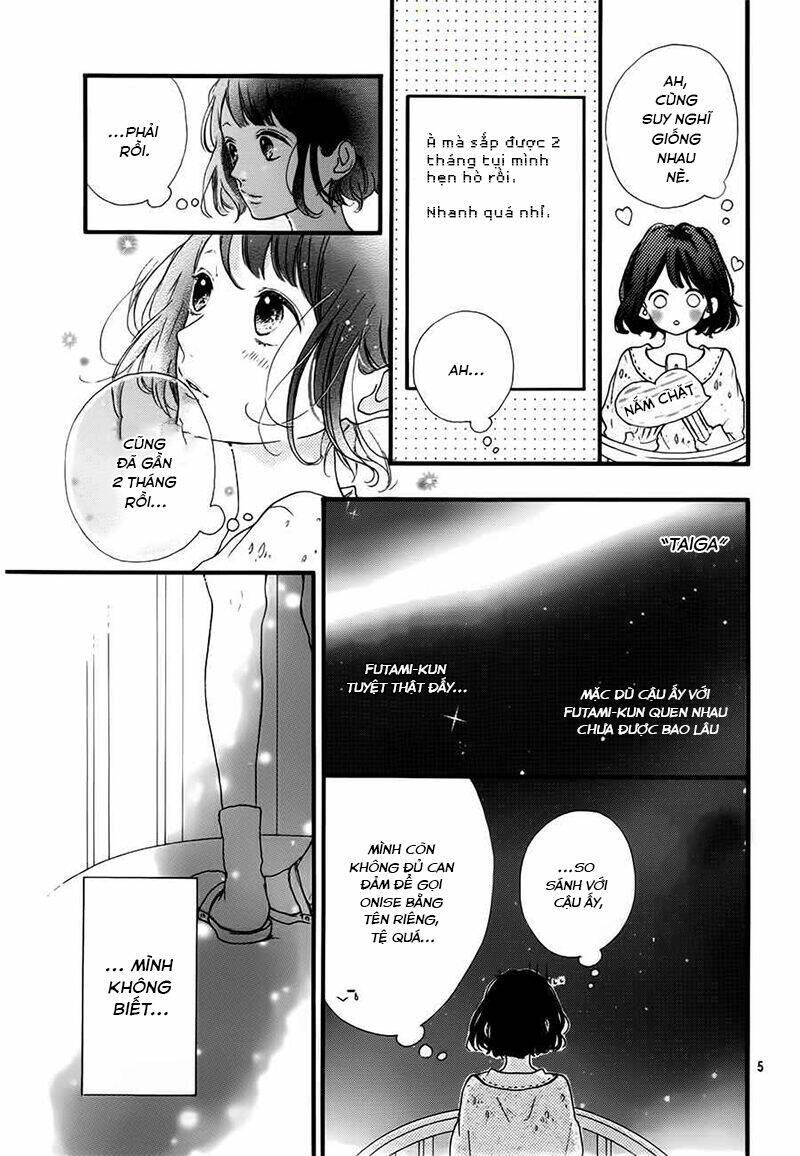 honey (meguro amu) chapter 11 7