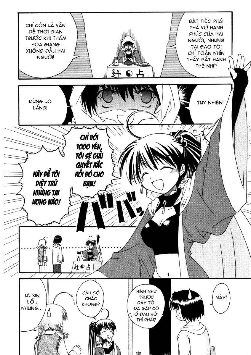 mahoraba chapter 16 27