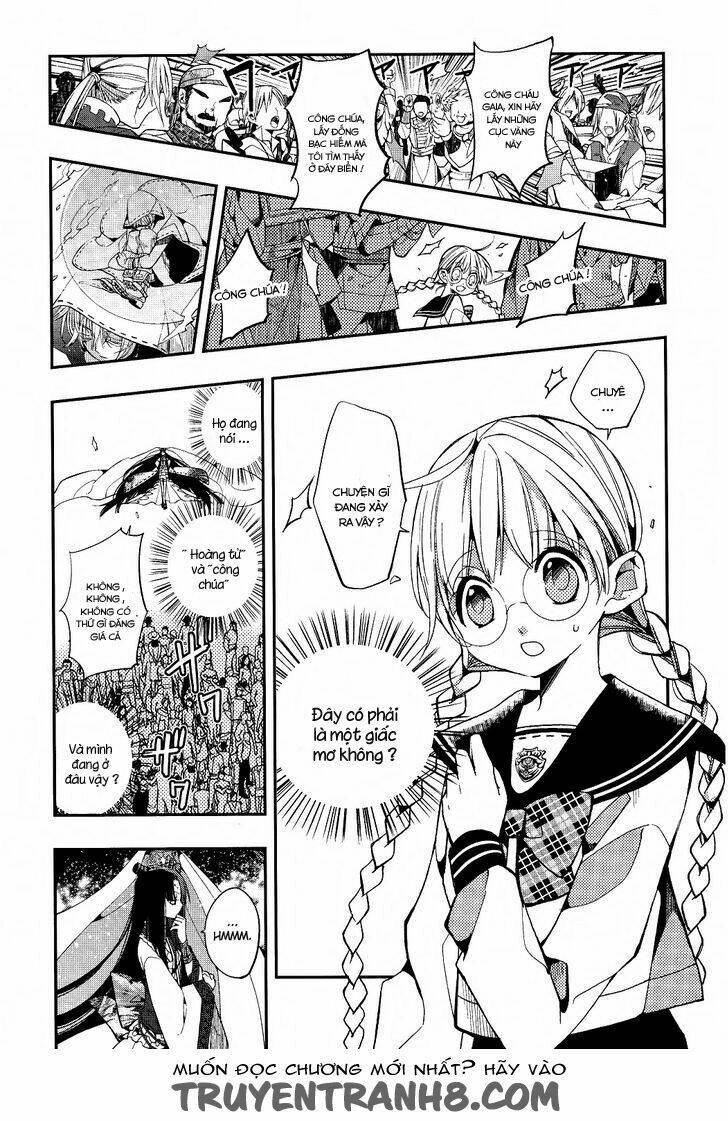 albox - eien o kaetara chapter 1 13