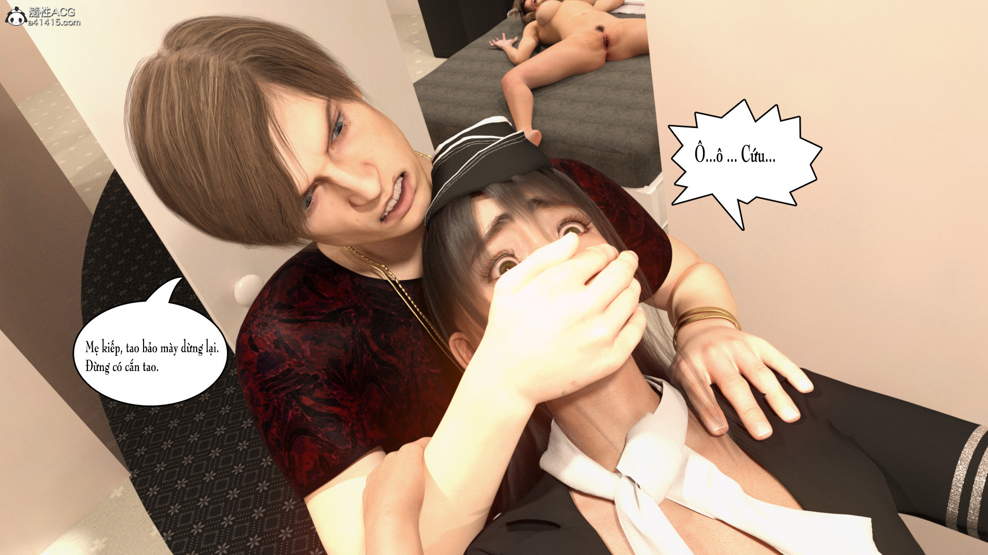 the metamorphosis of the lost chapter 2 59