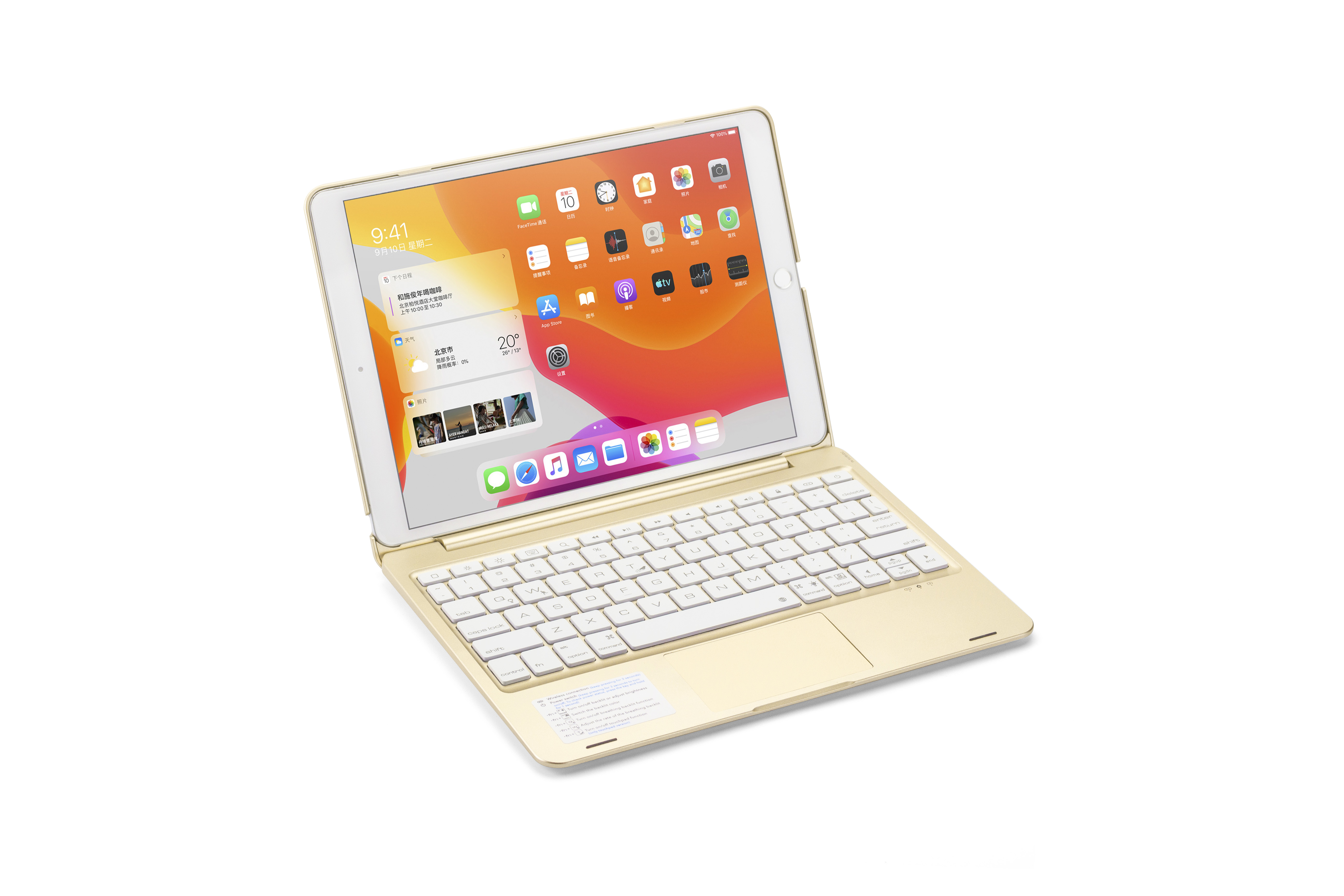 Bàn phím F8TS có chuột cho bàn phím cho iPad 10.2 và iPad 10.5 Không xoay - 7 màu đèn nền đẹp mắt - Hàng nhập khẩu - Rose gold