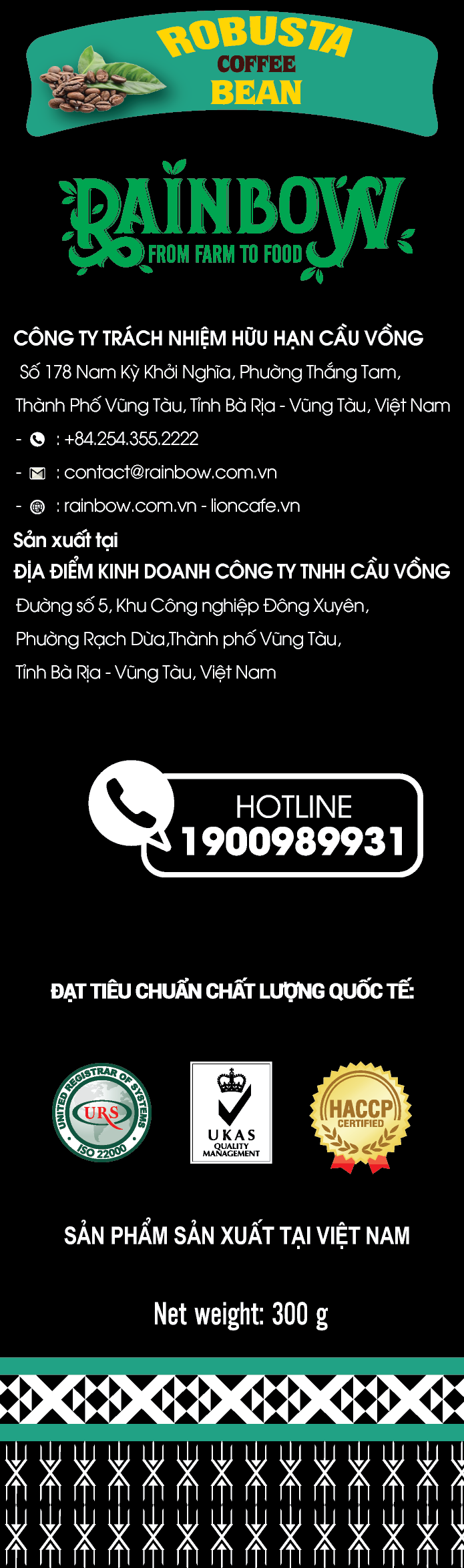 Cà phê Hạt Robusta Lion Cafe 300 gr