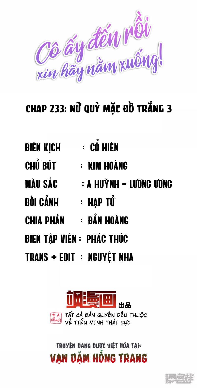 cô ấy đến rồi, xin nằm xuống! chapter 233 2