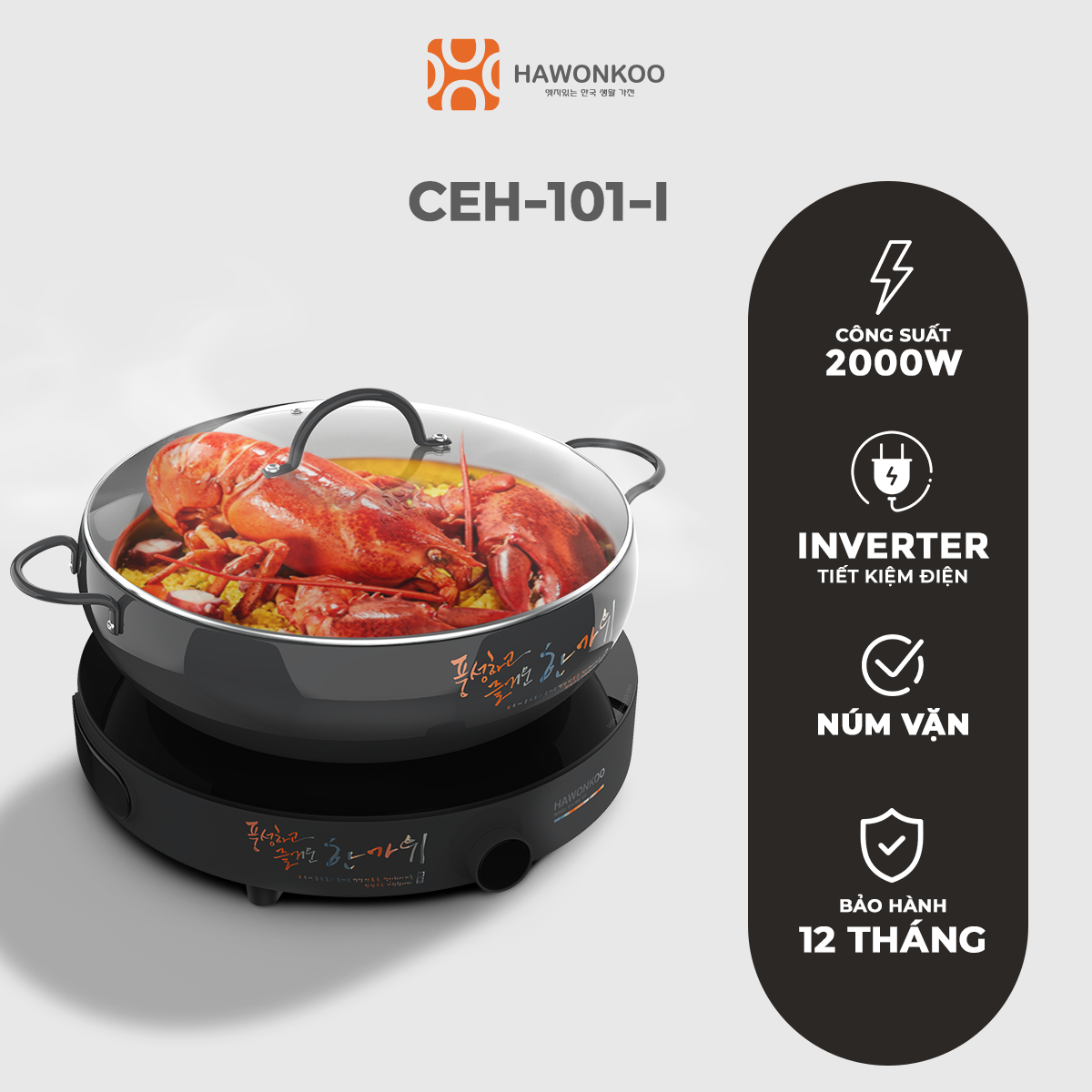 Bếp Từ Đơn HAWONKOO CEH-101-I Kèm Nồi Inventer 2000W Hàng Chính Hãng Bảo Hành 12 Tháng - Thương Hiệu Hàn Quốc