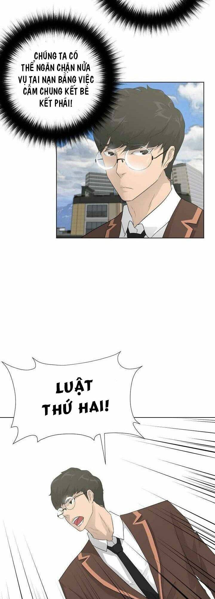 Trigger chapter 26 23