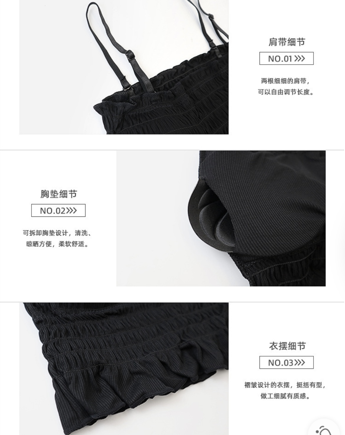 ÁO BRA NHÚN CÚP NGỰC XINH ĐẸP TỪ 40-60KG DÀNH CHO NỮ