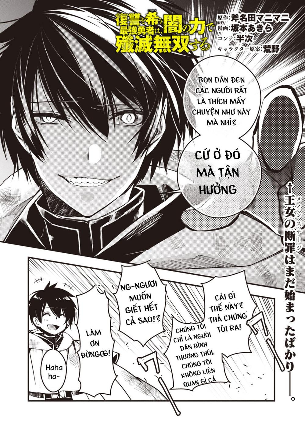 sự trỗi dậy của anh hùng hắc ám chapter 3.1 1