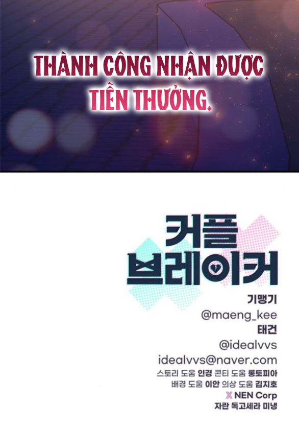 Couple Breaker chapter 79.2 30