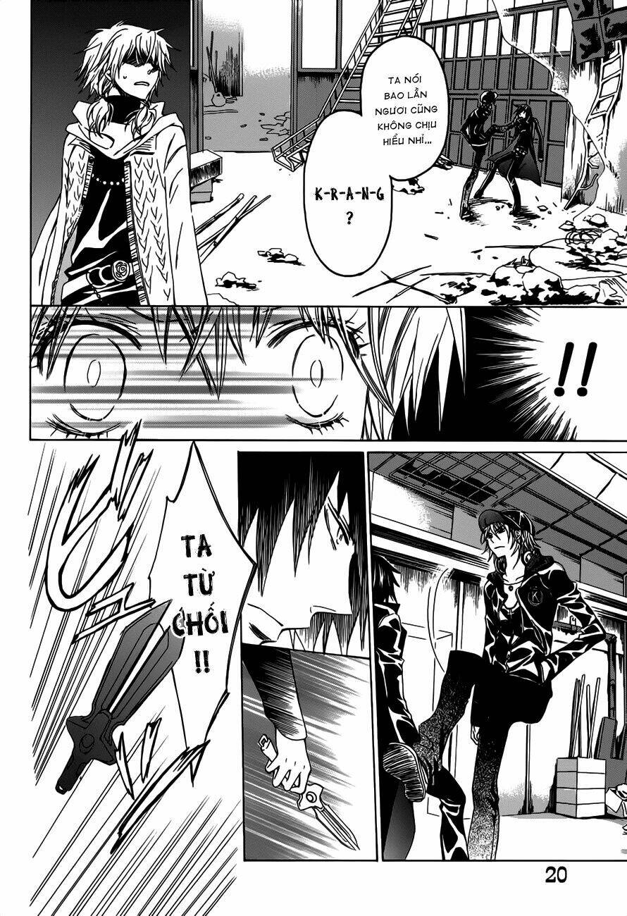 darker than black chapter 1 18