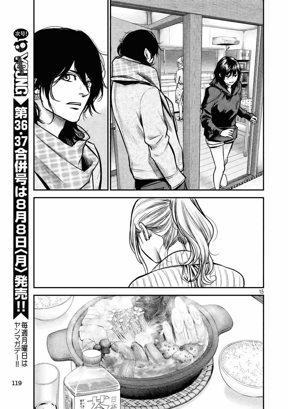 đạo luật nhiều vợ chapter 93 15