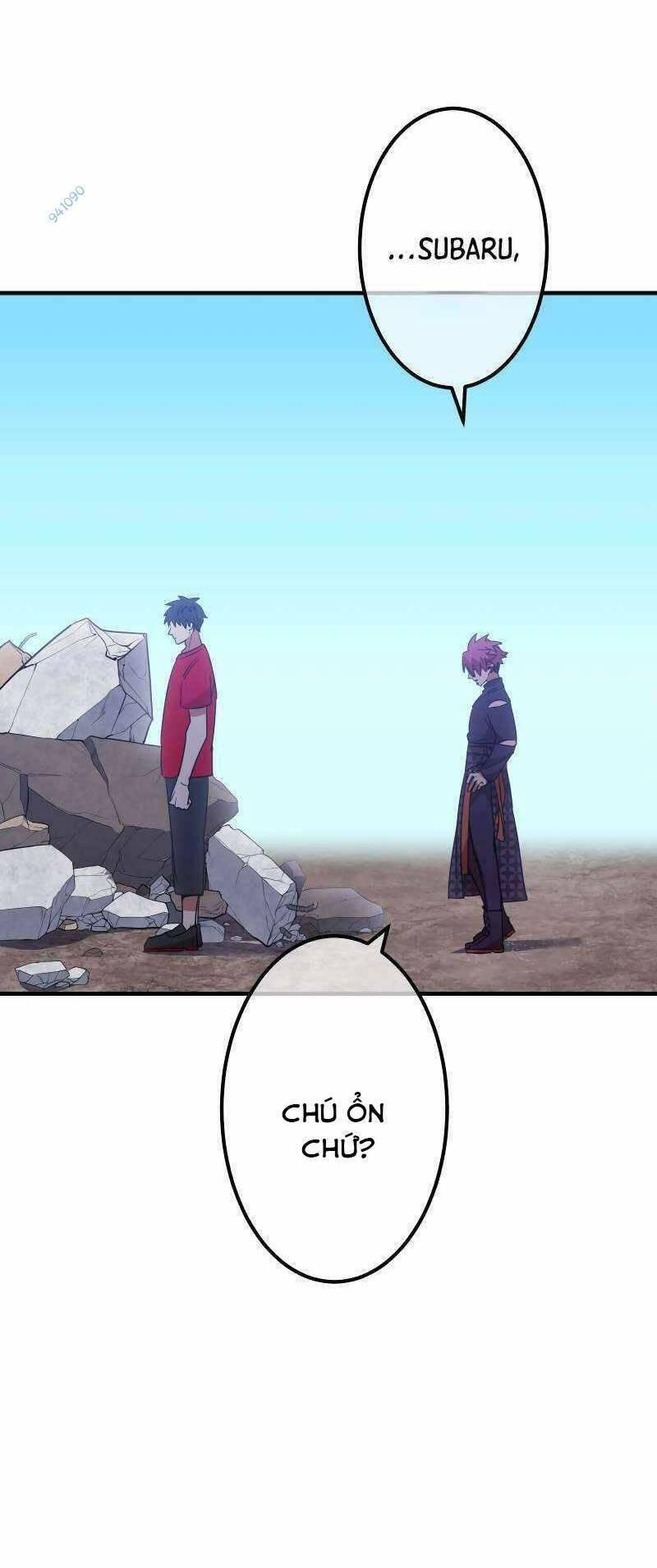 Huyết Thánh Cứu Thế Chủ~ Ta Chỉ Cần 0.0000001% Đã Trở Thành Vô Địch chapter 32 10