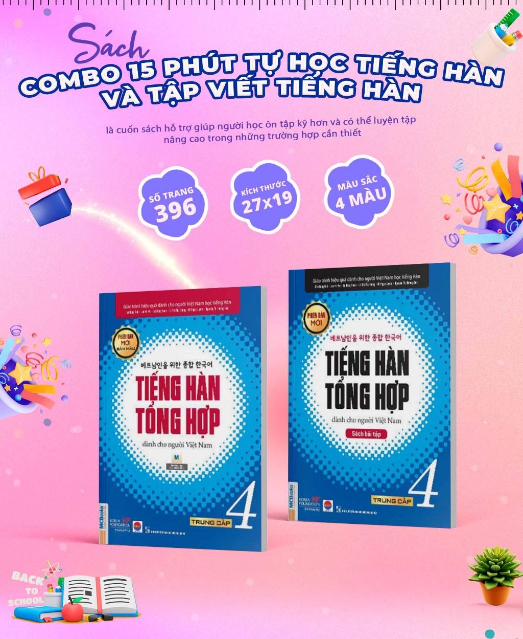 Bộ Sách - Tiếng Hàn Tổng Hợp Dành Cho Người Việt Nam Trung Cấp 4