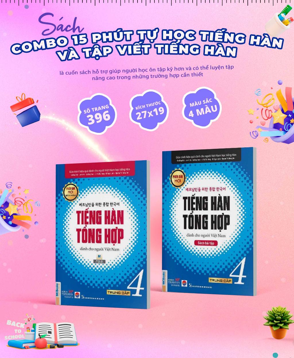 Bộ Sách - Tiếng Hàn Tổng Hợp Dành Cho Người Việt Nam Trung Cấp 4 (Giáo Trình+ SBT)