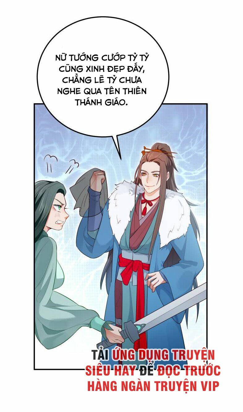 ma nhị đại chapter 21 10