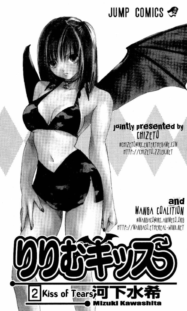 lilim kiss chapter 12 3