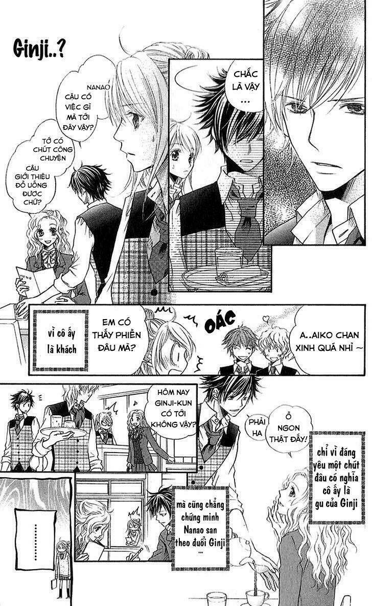 kare ga cafe ni iru no nara chapter 3 11