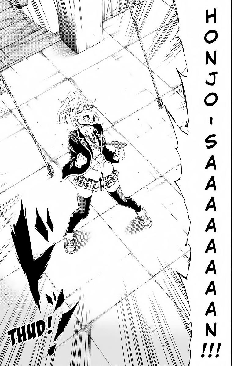 tenkuu shinpan arrive chapter 100 12