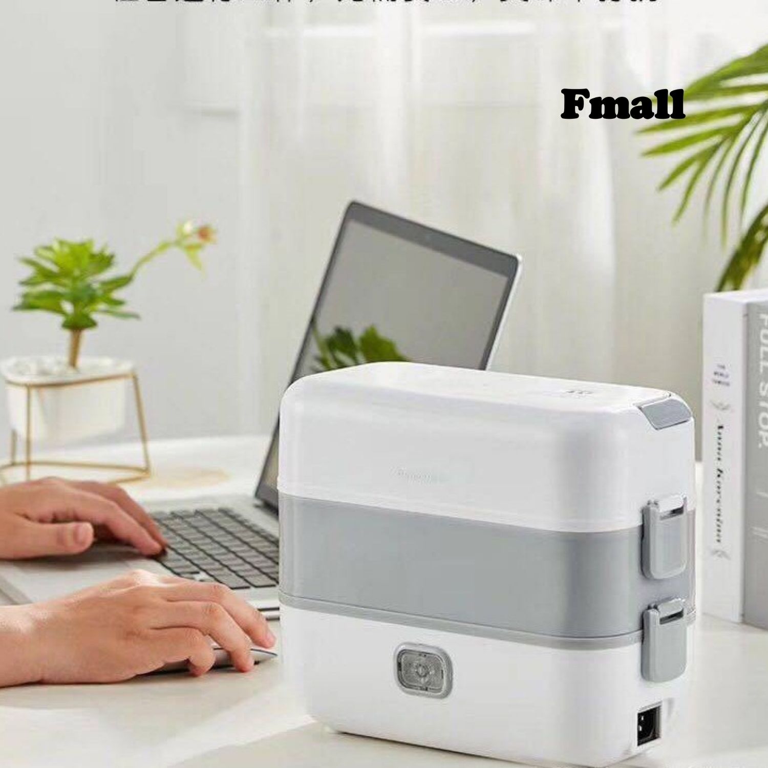 Hộp Cơm Cắm Điện Fmall - MSD1 Đa Năng, Hộp Đựng Thực Phẩm, Hâm Nóng, Nấu Chín Thức Ăn, 2 Tầng Nhỏ Gọn, 4 Bát Inox 304 Không Gỉ, Tặng Kèm Bộ Đũa Và Thìa, Dễ Dàng Vệ Sinh – Hàng Chính Hãng
