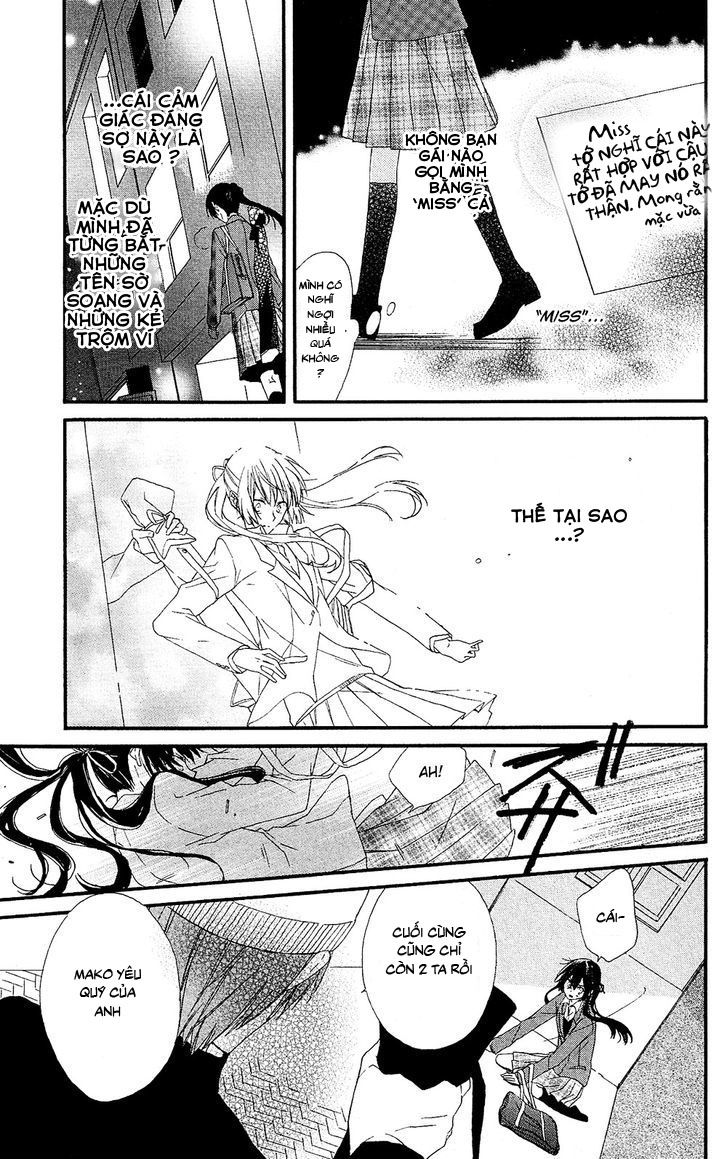 mizutama honey boy chapter 1 35