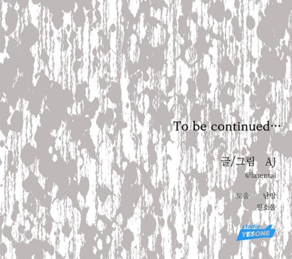 xâm nhập trường trung học tài phiệt chapter 75.2 30