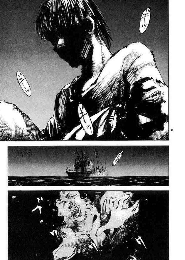 blue heaven chapter 1 7