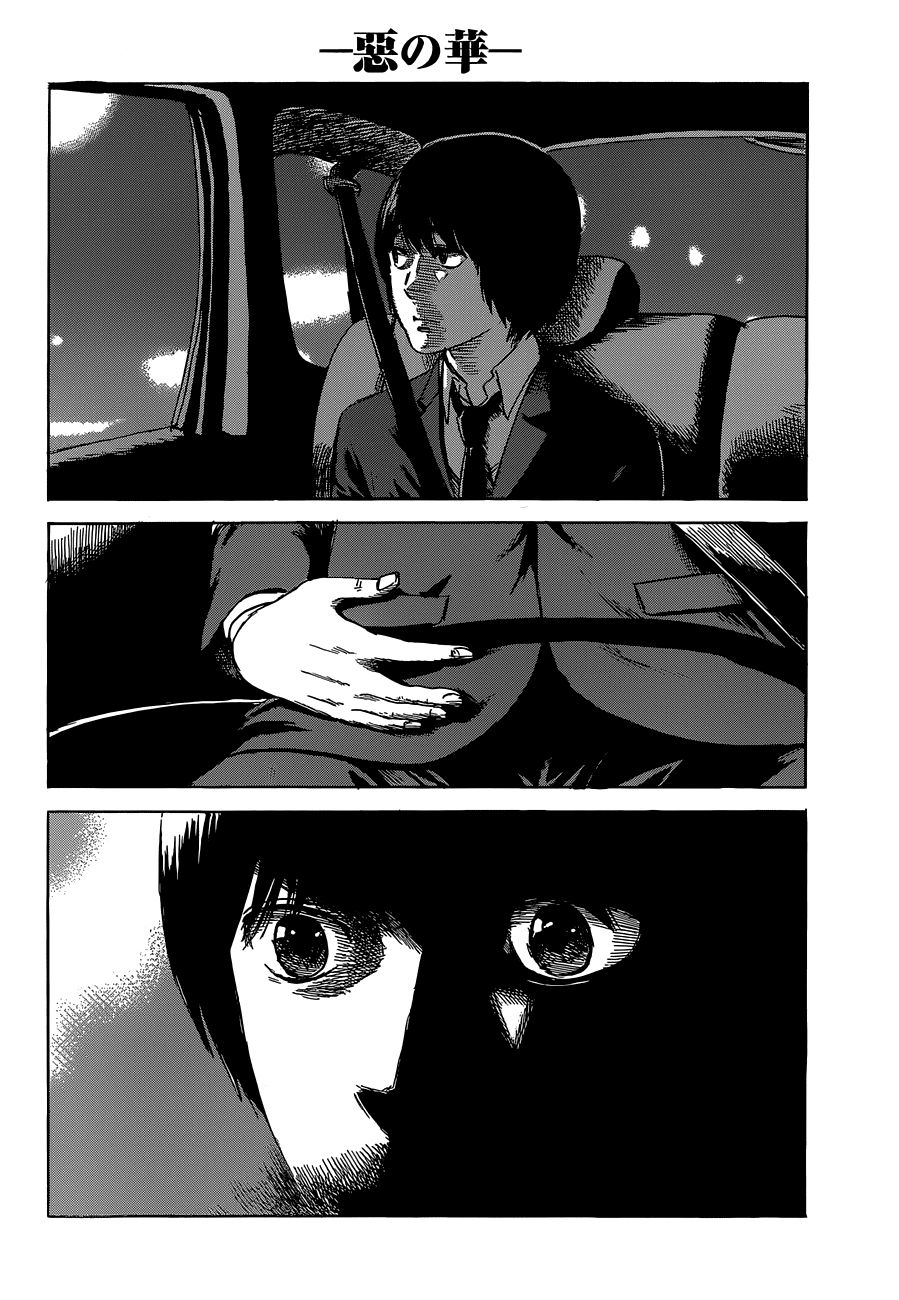 aku no hana chapter 50 14