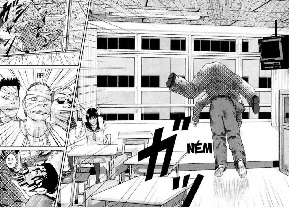 kenka shoubai chapter 1 72